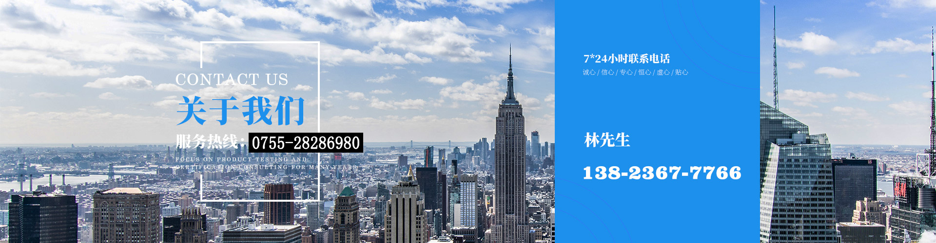 3C認(rèn)證，ISO認(rèn)證，CE認(rèn)證